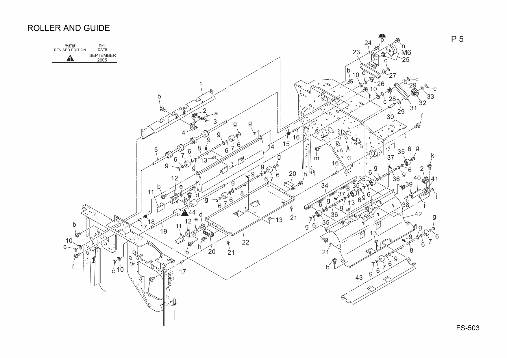 Konica-Minolta Options FS-503 15AA Parts Manual-2